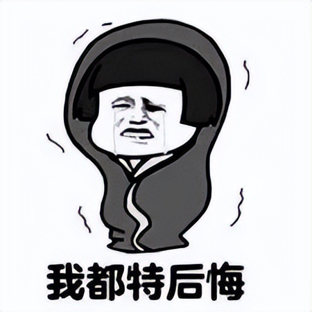 ——拿什么来拯救我的夏日底妆*水光针