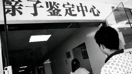 中国最早司法DNA鉴定,中国第一个dna鉴定师完整版