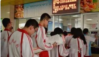 榧撳姳璁ょ湡瀛︿範鐨勮瘽,榧撳姳灏忓瀛︿範瑙嗛