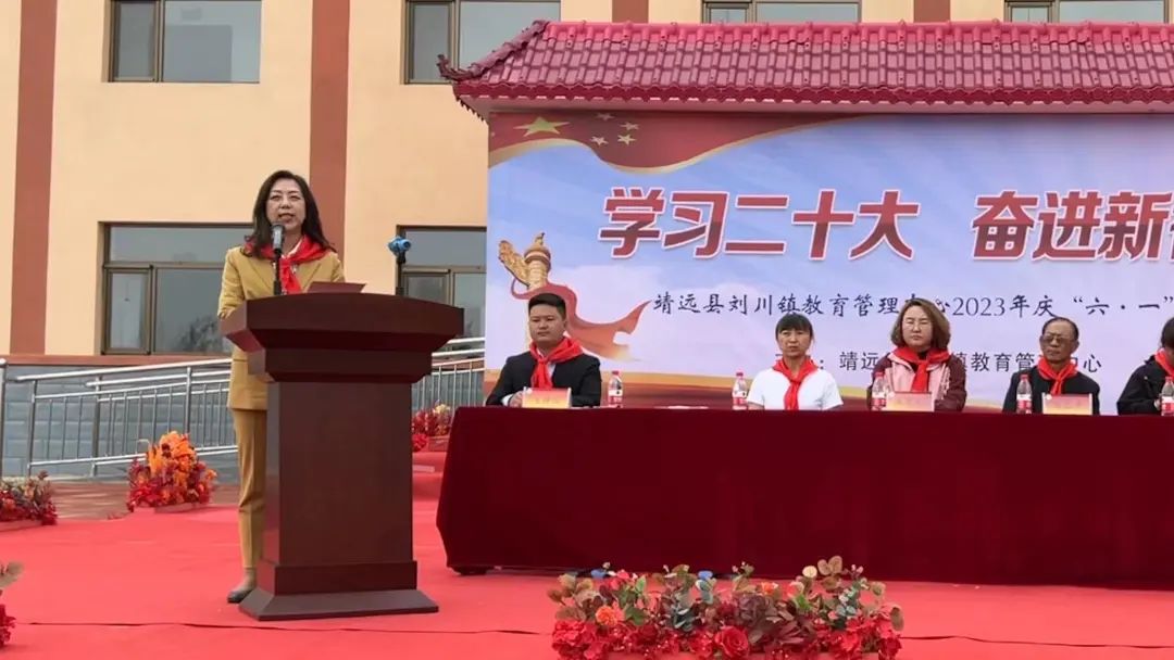 华富光彩小学,信义小学的六一儿童节