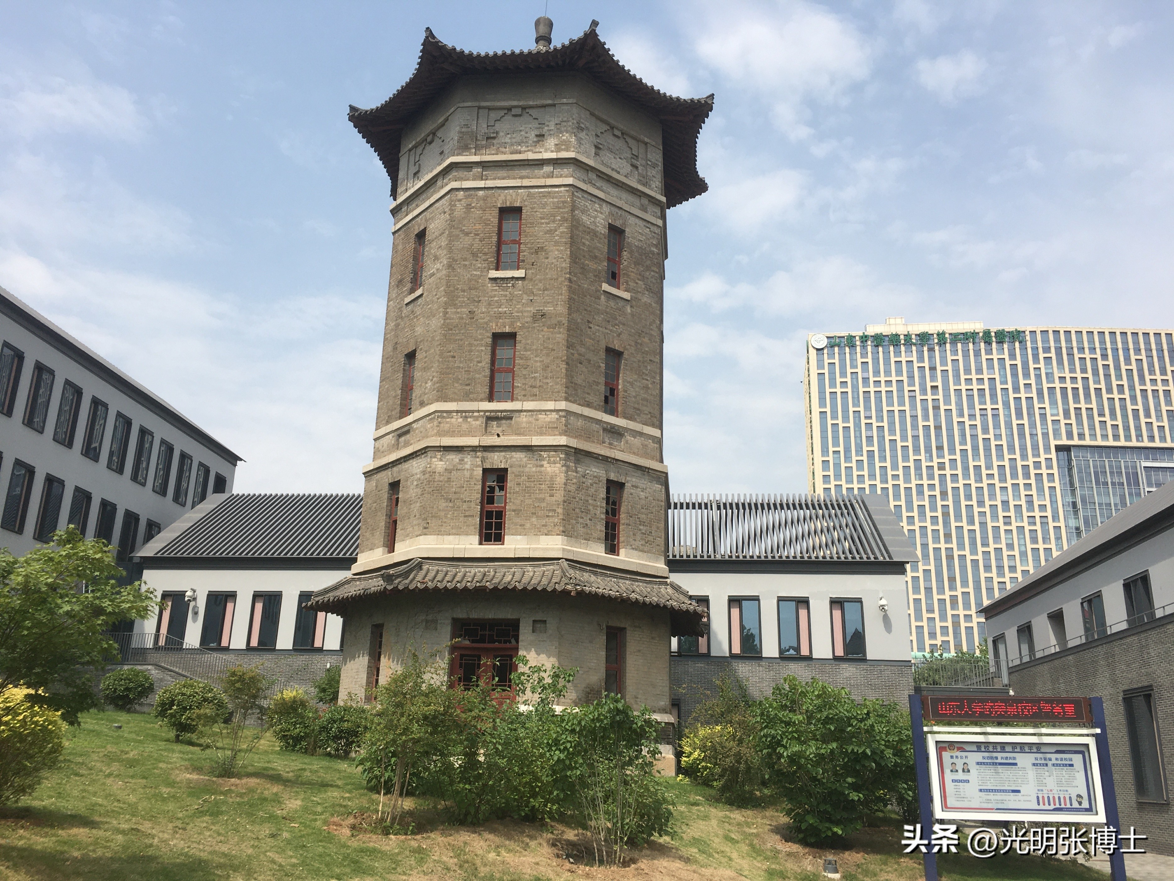 山东大学趵突泉校区风景图片,山东大学趵突泉校区宿舍真实照片