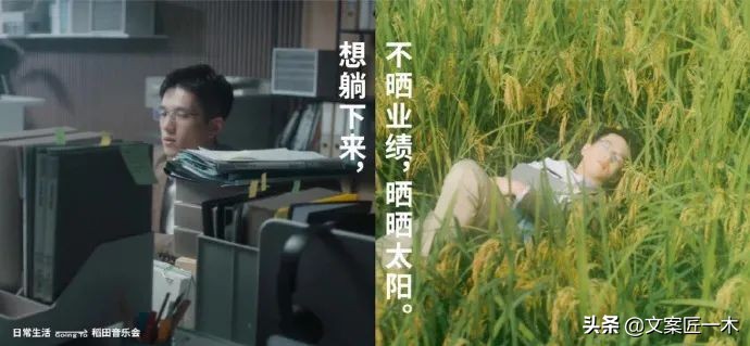 如何告别2021年最后一天文案,总结2021年文案短句