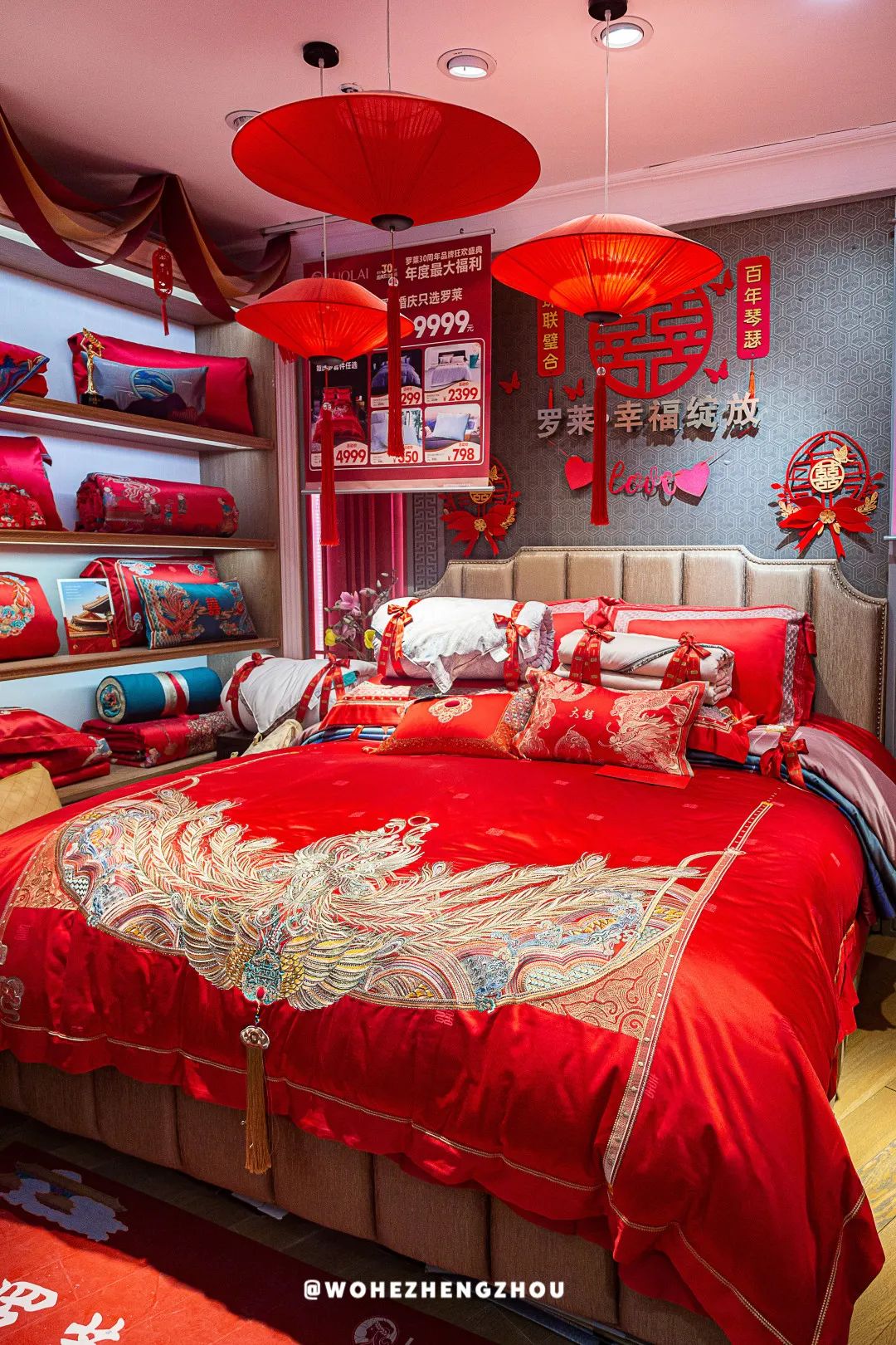 丹尼斯24周年庆第二波福利来袭,丹尼斯百货优惠活动