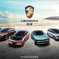 成功是失败之母的故事,成功是失败之母这句话对吗