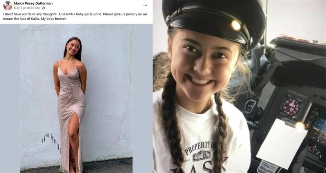 你微信里的表情包女孩，自杀去世了，年仅16岁……