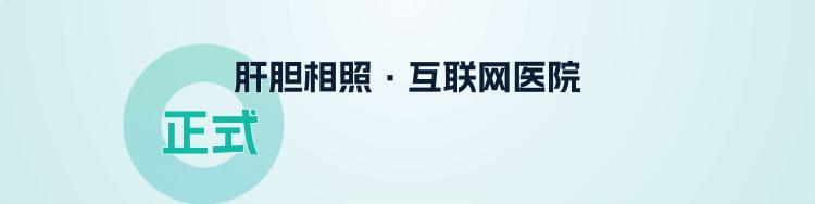 鲁晓擘教授介绍,鲁晓擘教授
