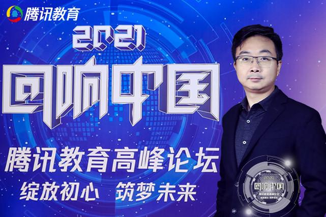 山香教育线上线下课哪个好,山香教育官网课程