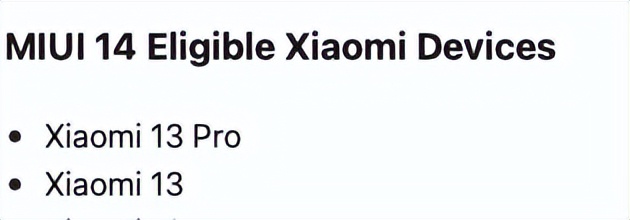 miui14的隐藏功能,miui14气泡通知没效果