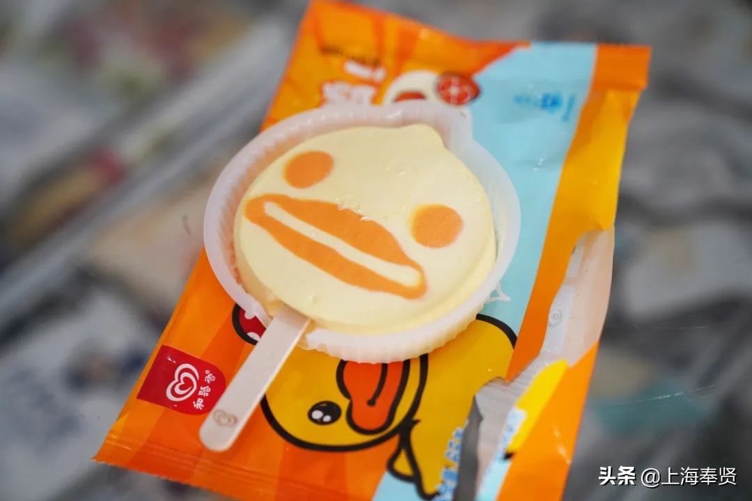 @奉城市民均价4元，这些是不是你记忆深处的童年的味道？