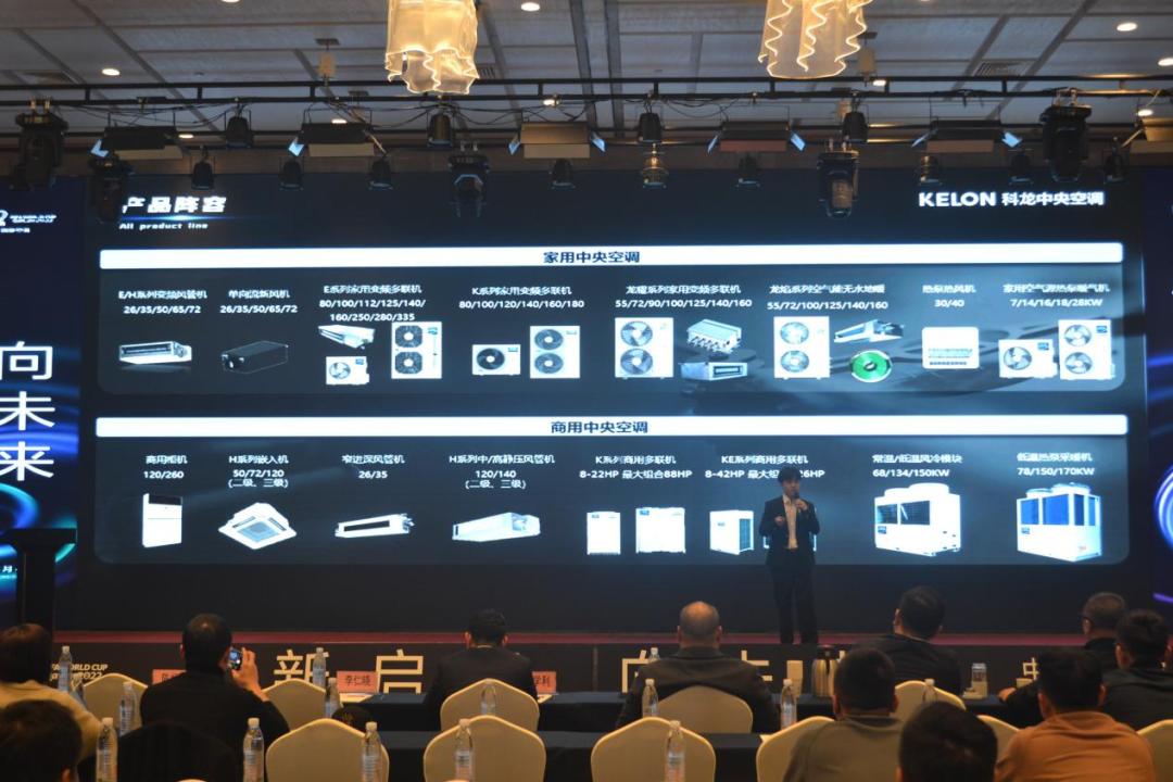 鏂板惎绋嬪悜鏈潵,鏂板惎鑸悜鏈潵