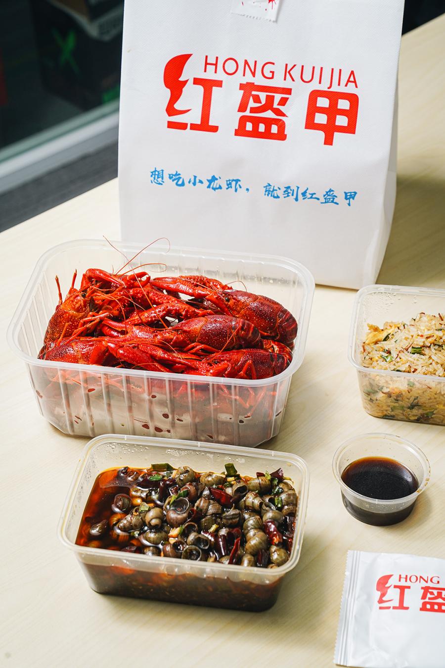 外卖界的奥斯卡,外卖界奥斯卡