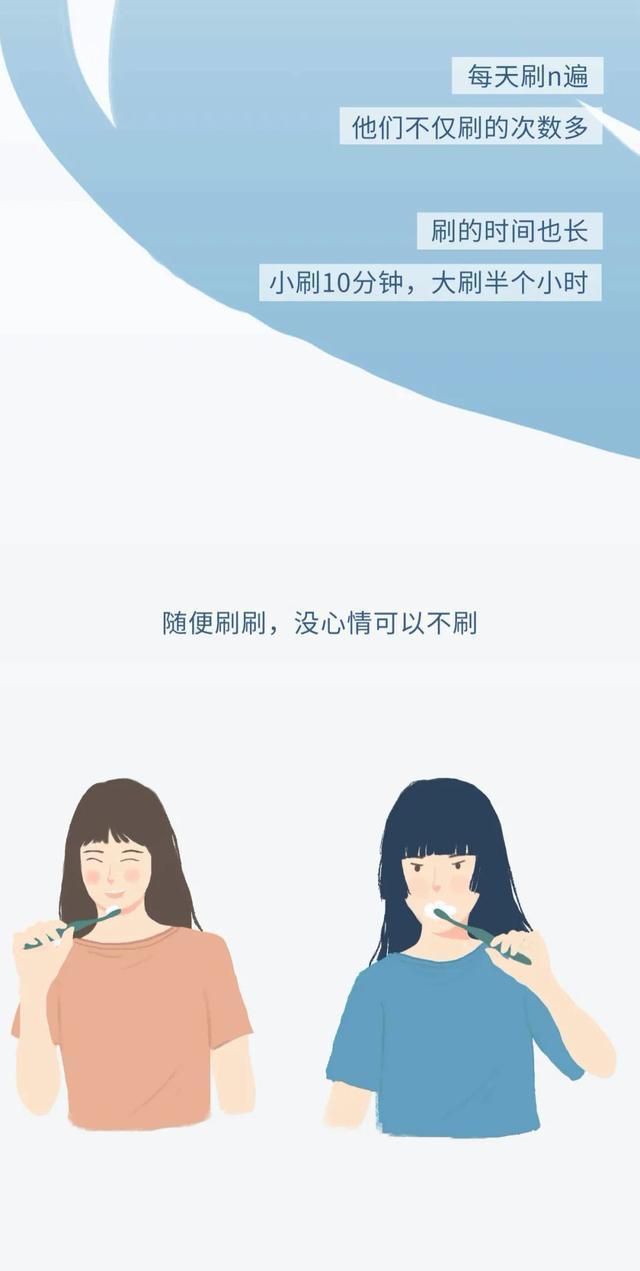 牙套矫正过程漫画,戴牙套是什么体验