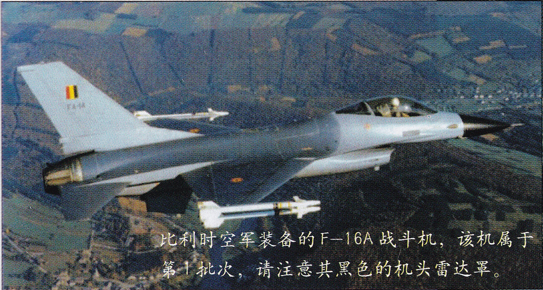 鑳介噺鏈哄姩绌烘垬鐞嗚,鑳介噺鏈哄姩浼犲