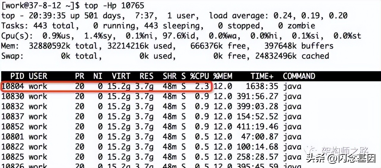 如何让cpu跑到100%,如何设置cpu性能100%