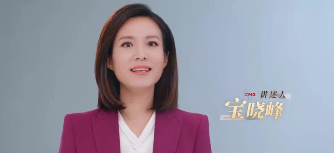 总台百位播音员主持人参与录制百集微视频节目，故事分配有深意