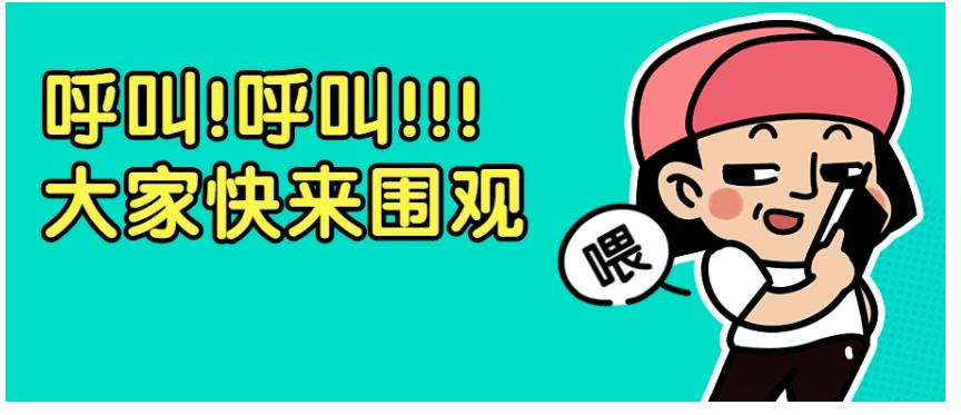 亚马逊需要做站外引流吗,亚马逊站外引流最佳方法
