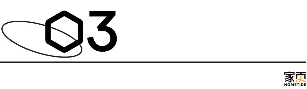 家页观察｜“扫地茅”跌落神坛，石头科技真的不行了？