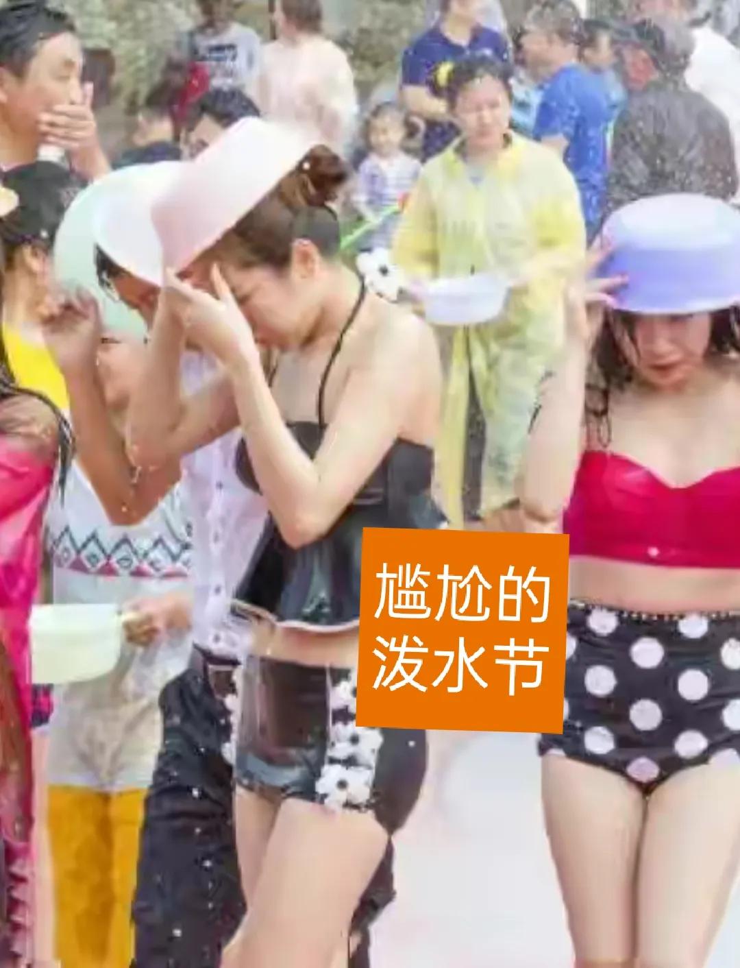 泼水节的由来及意义,泼水节的寓意和意义