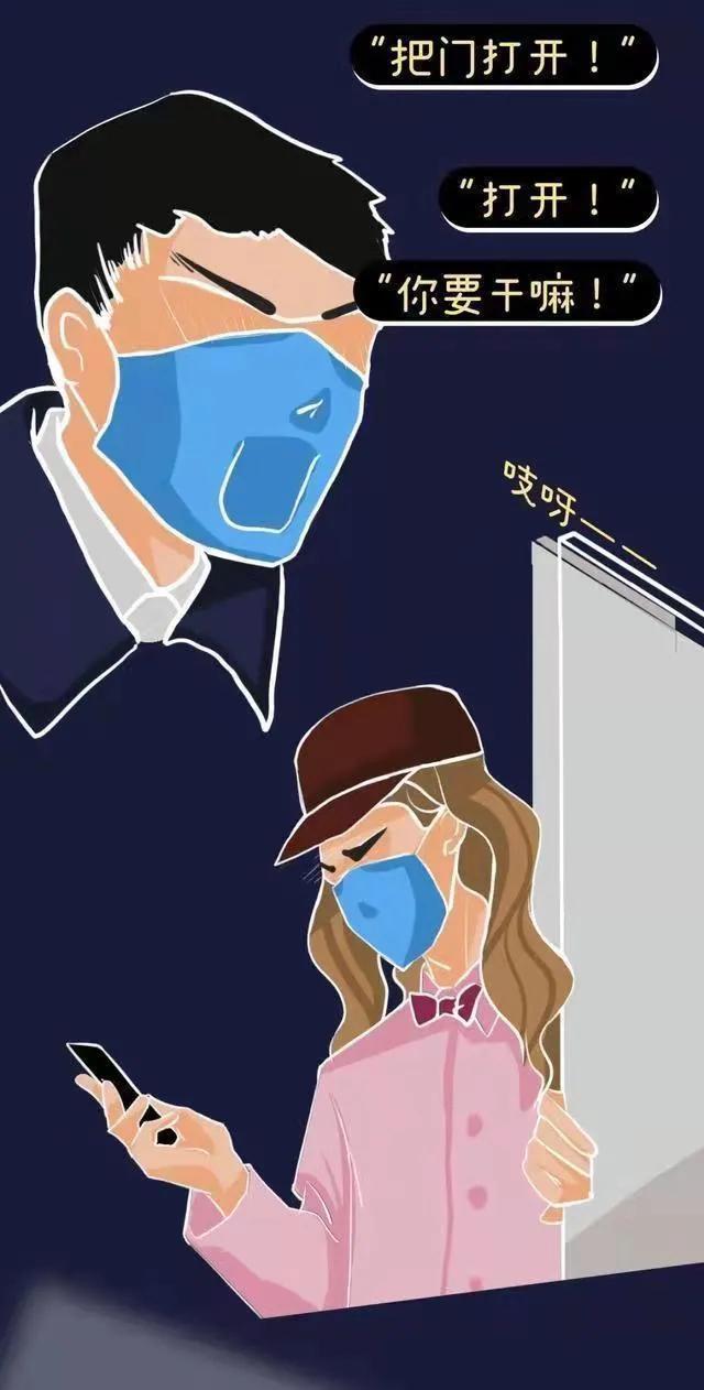 大家知道“不良网站”中，那些视频是从哪来的吗？看完就了解了