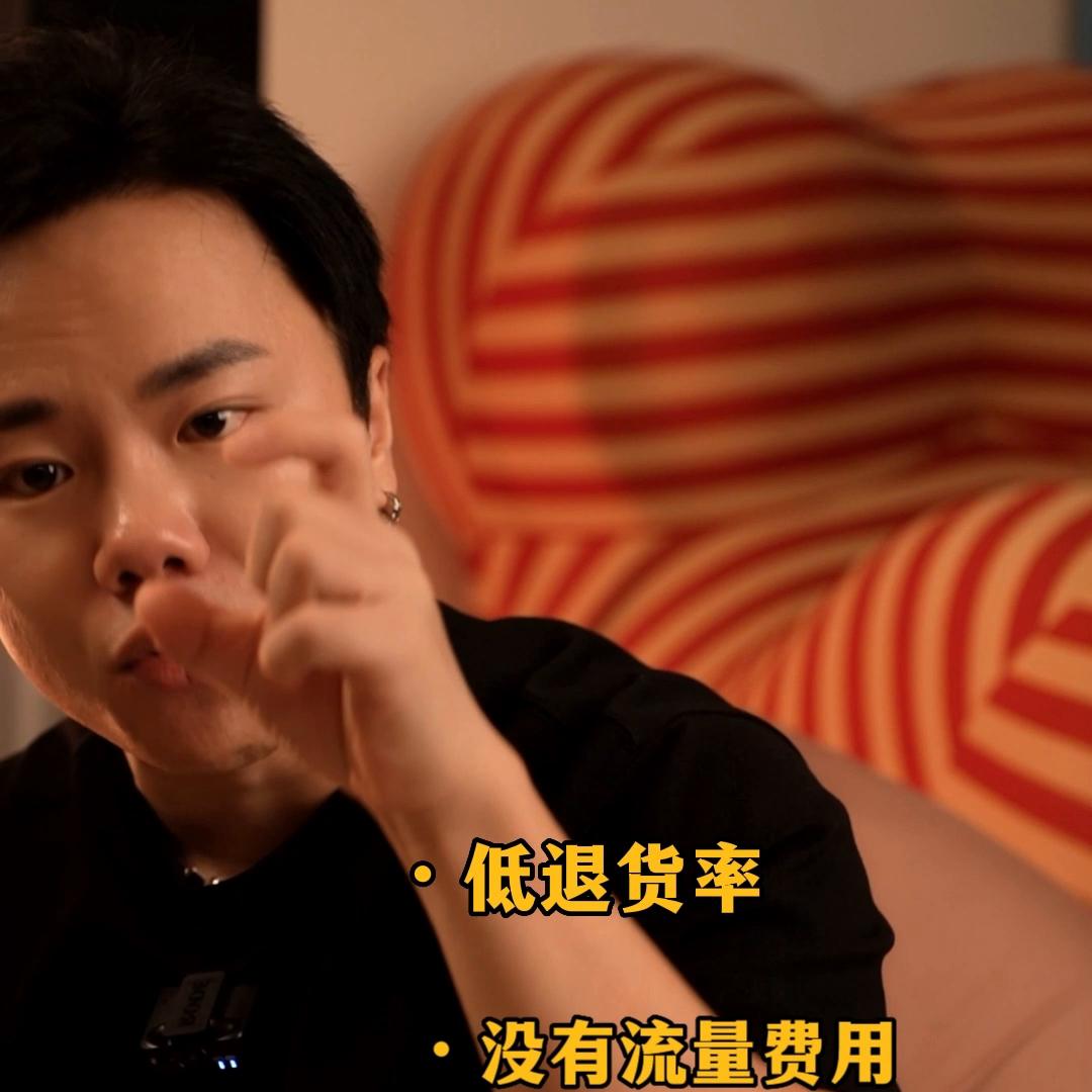 抖音里利润大的生意有哪些,2023抖音赚钱副业在家无门槛