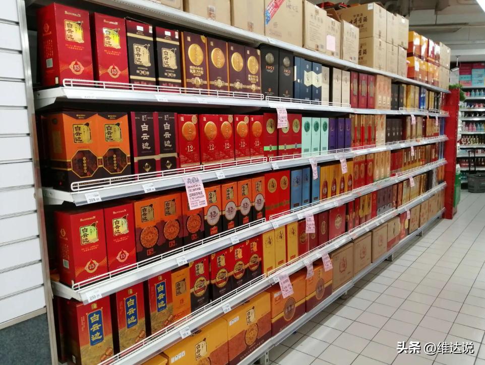 烟酒专卖店只进不卖怎么盈利,烟酒商行赚钱不