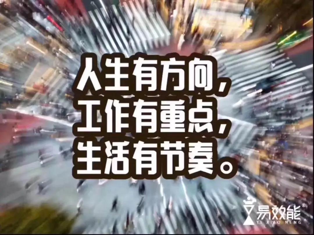 那些年的梦想都实现了吗,自己定的小目标怎么实现