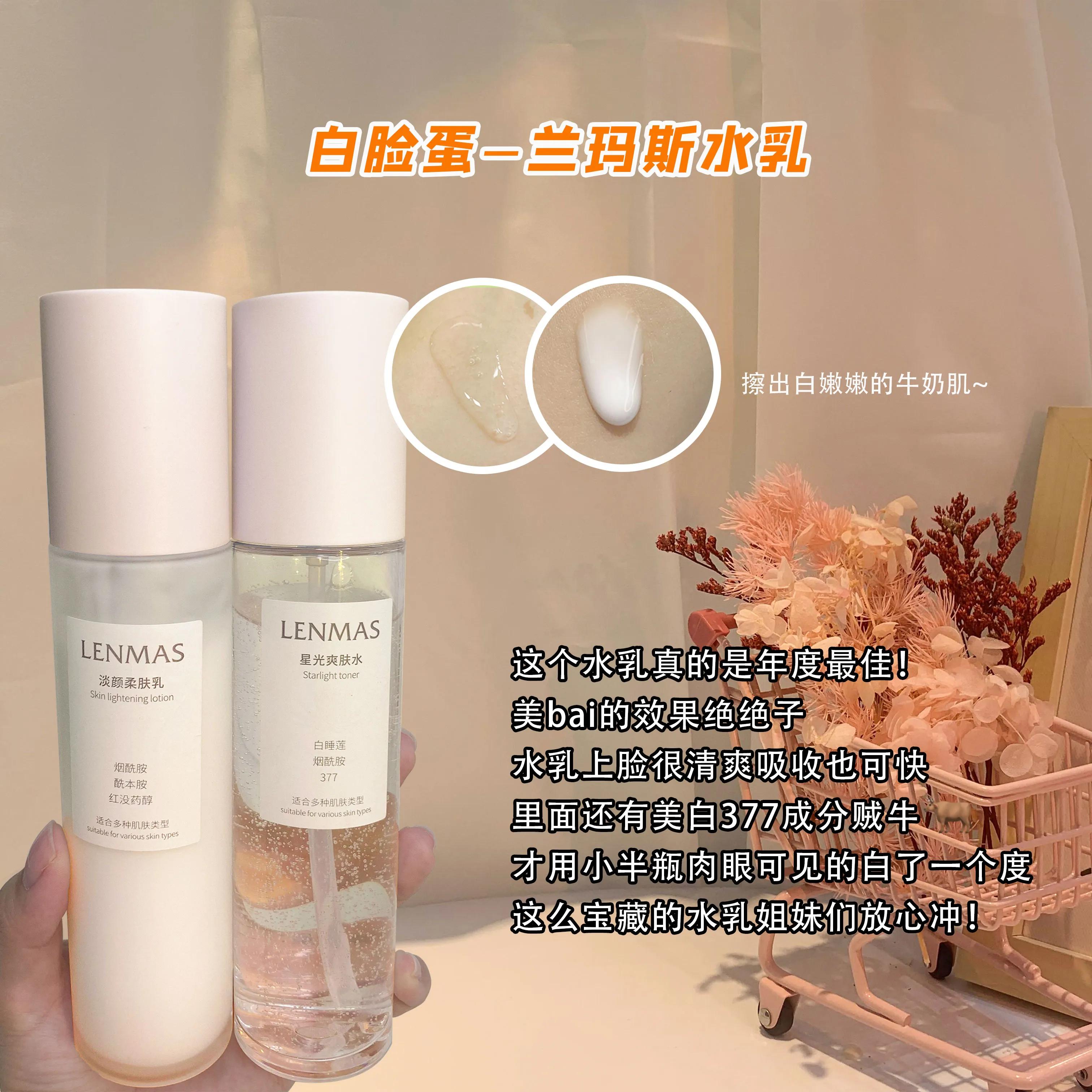 白雪公主成长视频,白雪公主养成日记