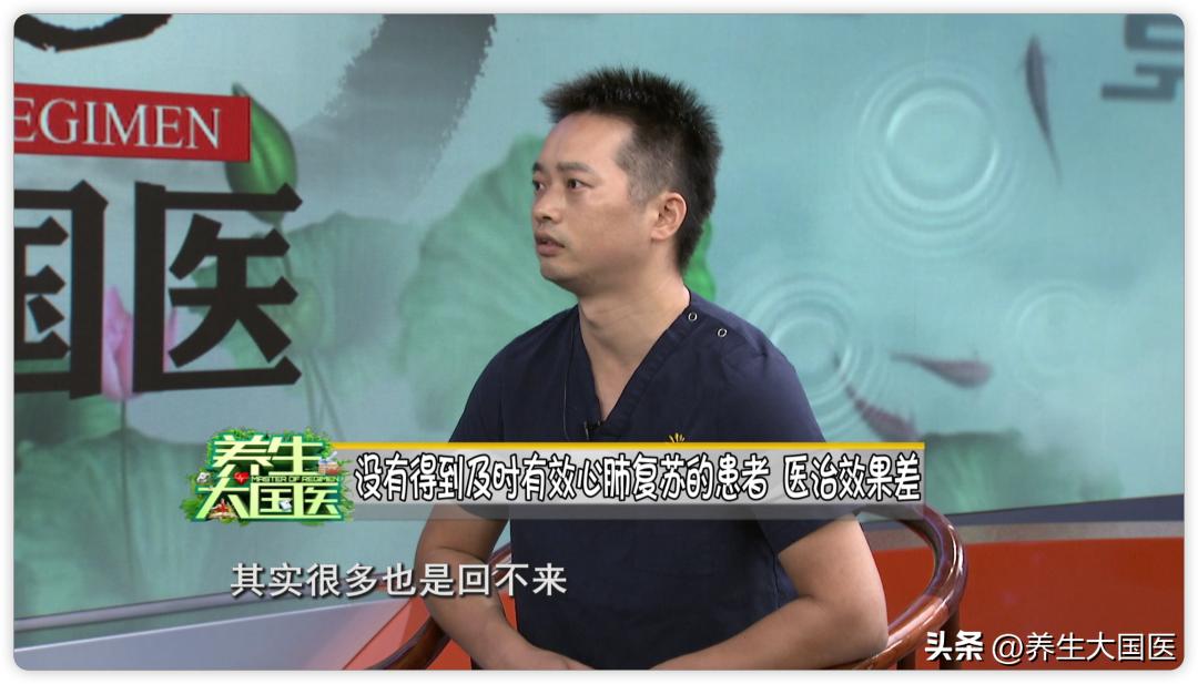 心肺复苏急救知识操作方法,心肺复苏急救知识大全及操作方法