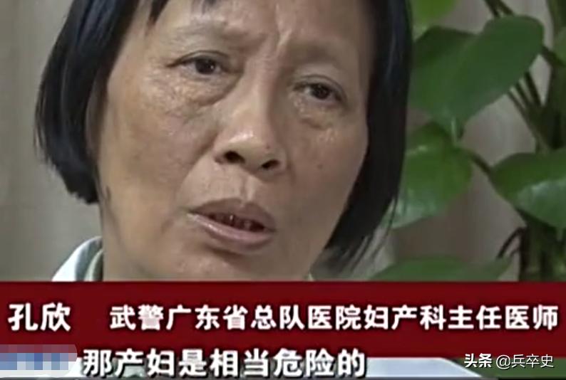 安徽孕妇生孩子孕妇死亡事件,女子高铁意外早产后续