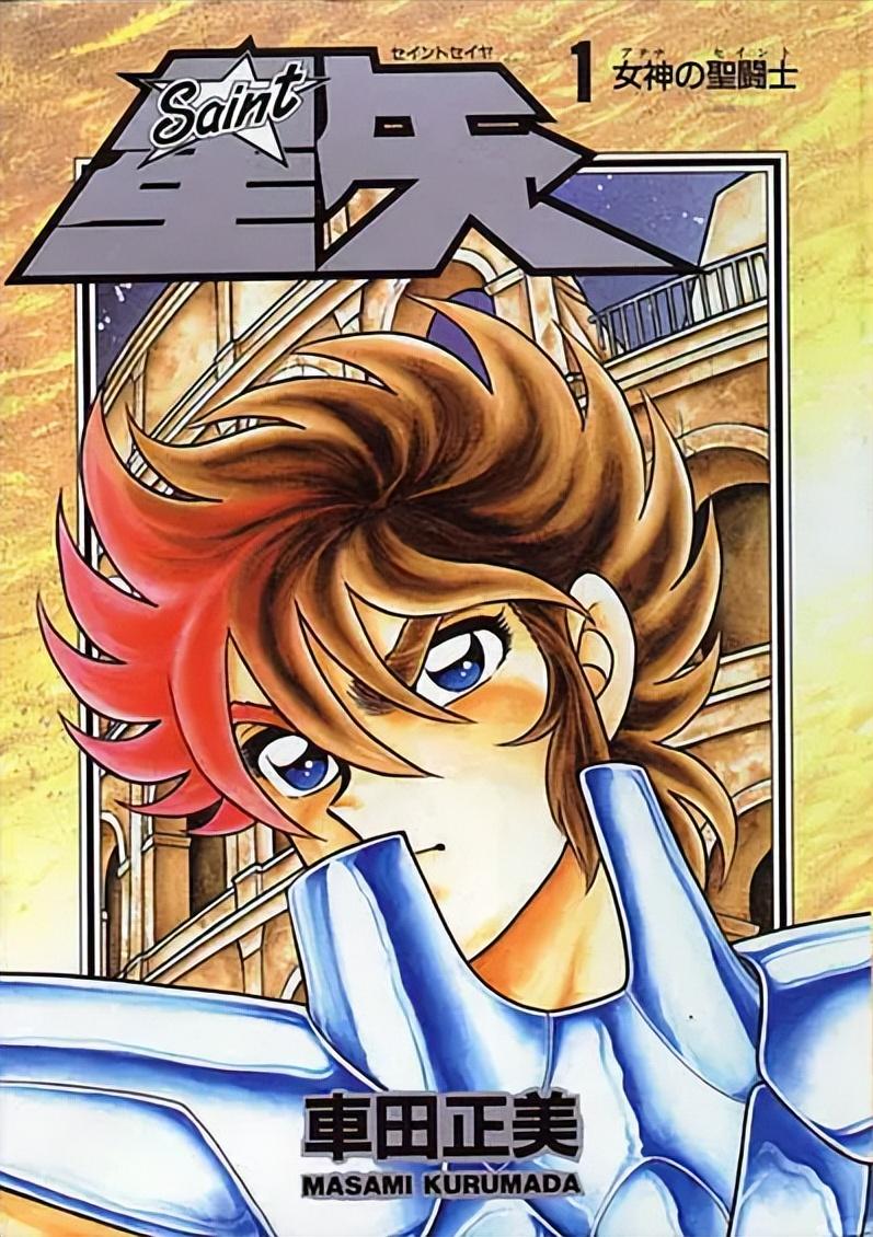 80后90后的童年都是日漫,90后的日漫回忆