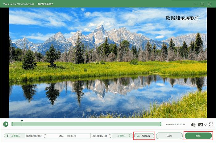 浏览器上的视频怎么录制,浏览器怎么录制网页视频