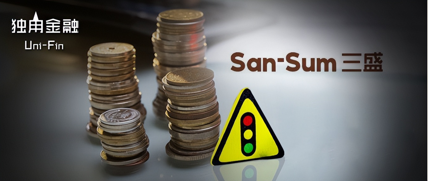 通报违法违规融资担保行为,违规担保造成国资损失所涉何罪