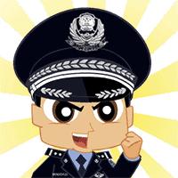 内江警方千里追击！伪造政府机关印章，64人制售*证假**一网成擒