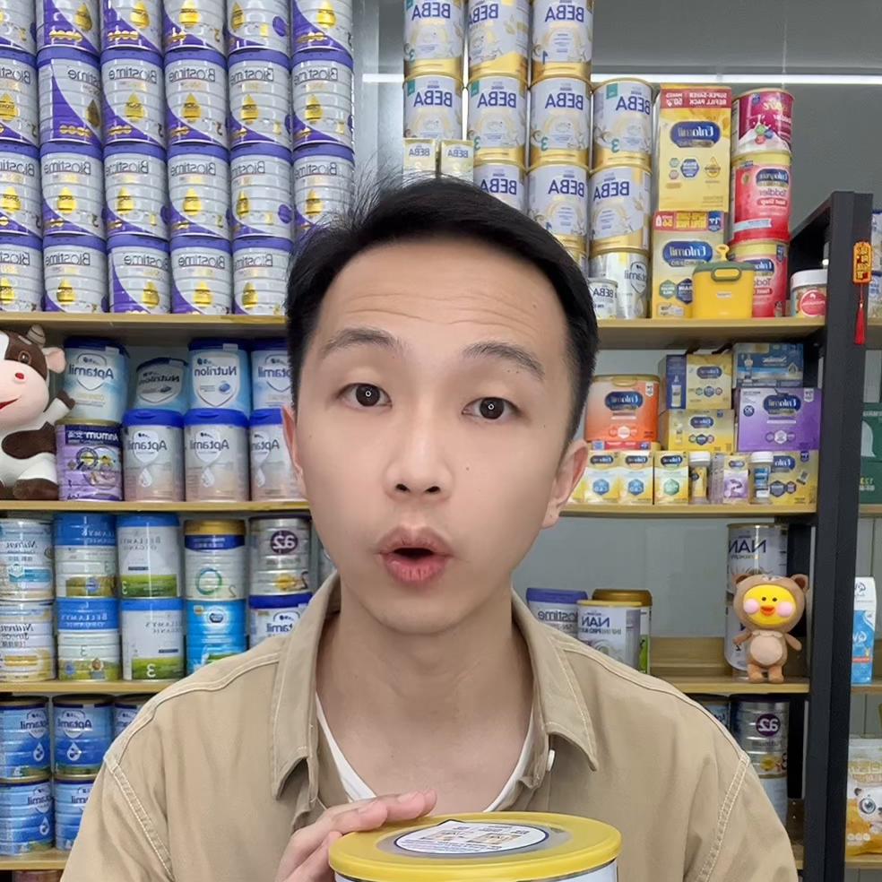 雀巢超启能恩深度水解奶粉怎么样,雀巢超级能恩深度水解奶粉怎么样