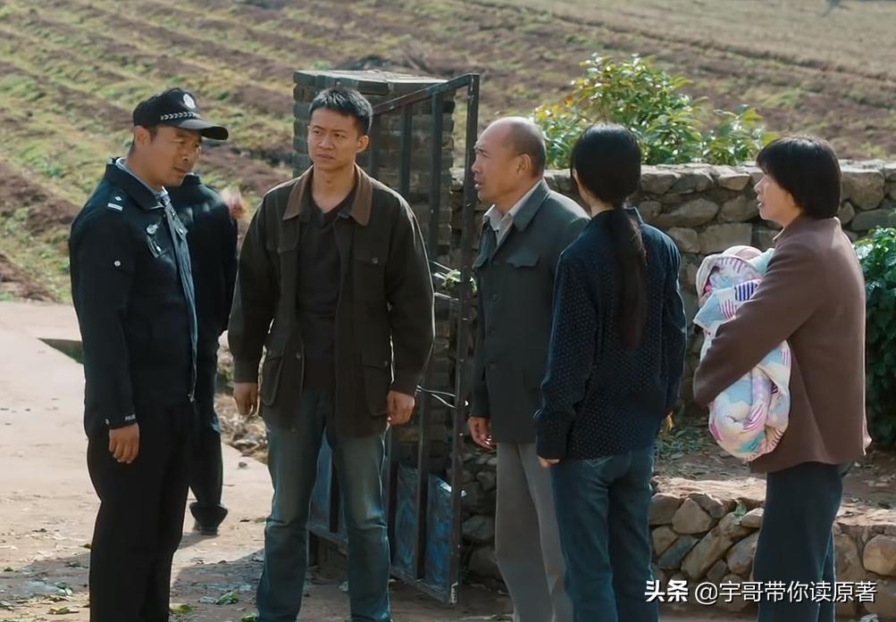 万传家被判了几年,万传家最后判了几年