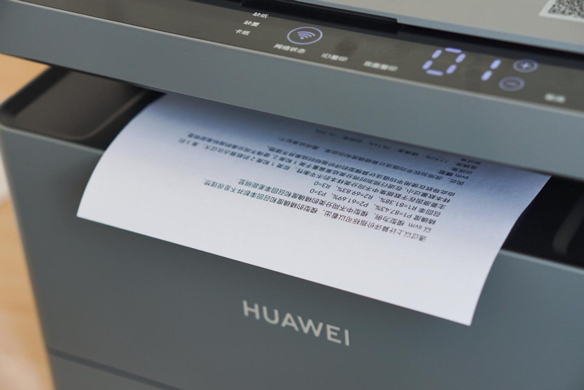 华为打印机pixlabx1和b5的区别,华为pixlabx1打印机