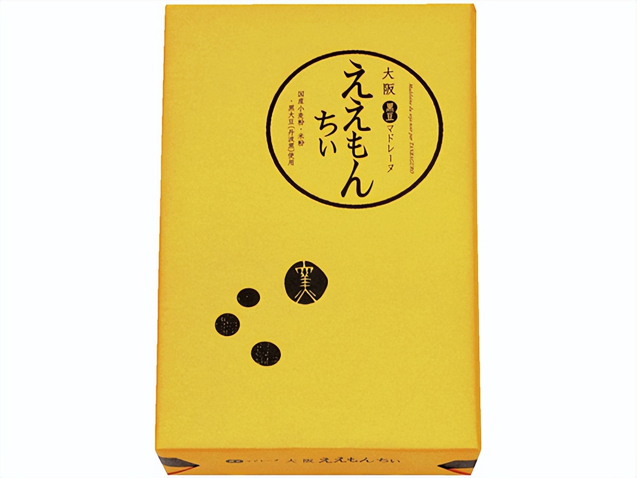 去大阪纪念品,到大阪必买的购物攻略