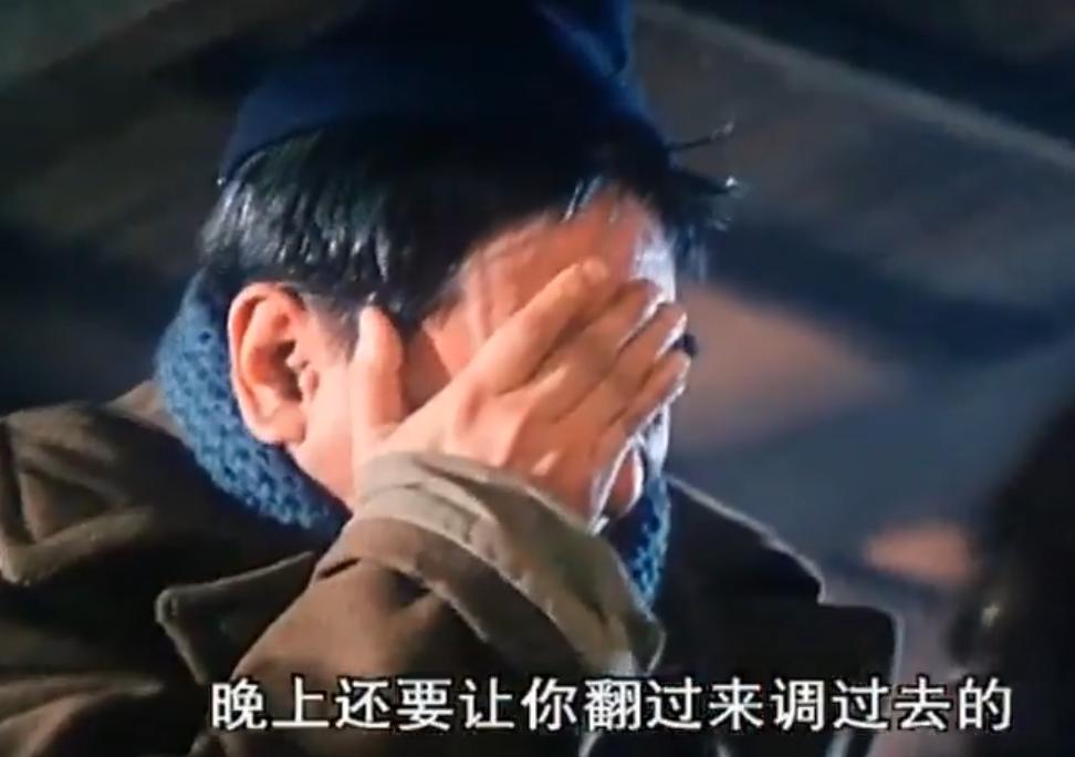 搭错车（酒干倘卖无）