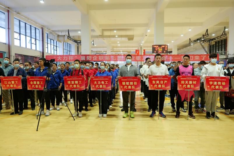 让运动绽放精彩让拼搏成就梦想,让运动员为品牌赋能