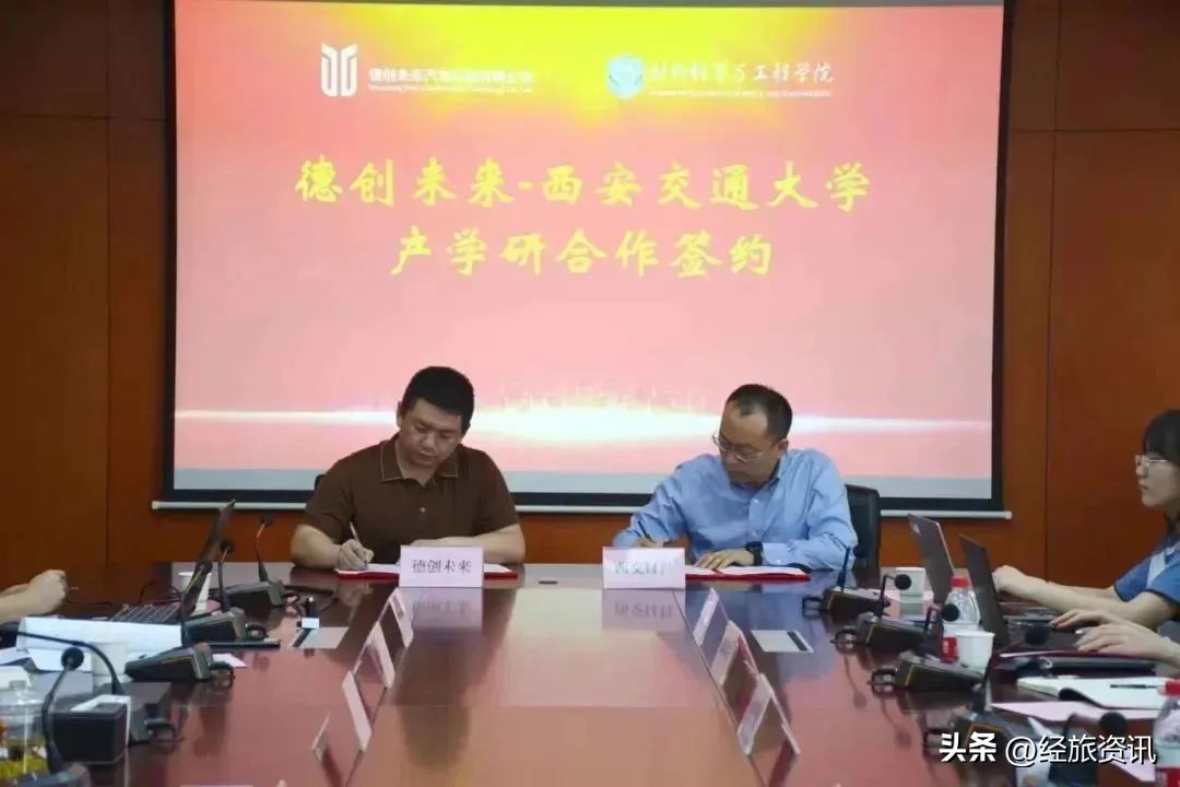 2019年的泾河新城,泾河新城最近动态