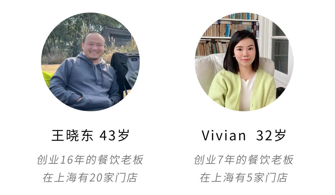 疫情下艰难生活的打工者,疫情下艰难生存的90后创业者