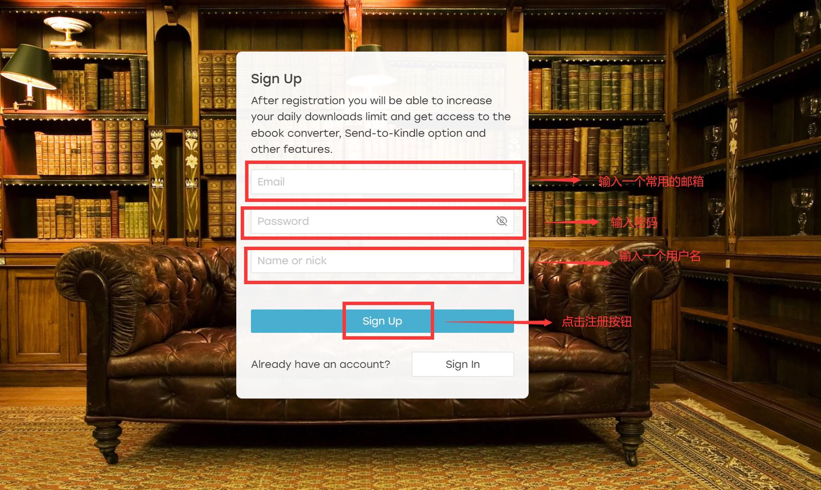怎么才能买到优质电子书,在什么软件上可以免费下电子书