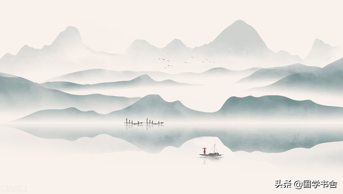 不再固执于自己的成见而顺应自然,避开偏见