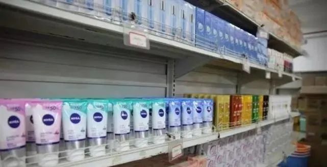 监狱服刑人员不服从管教,监狱服刑家人不寄生活费怎么办