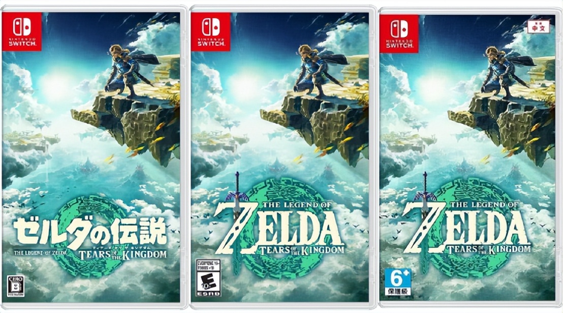 塞尔达传说王国之泪有switch短袖吗,塞尔达传说王国之泪能年度最佳吗