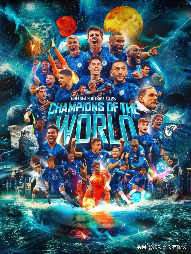 穆里尼奥与纽卡斯尔联签约,穆里尼奥接手蓝军第一战