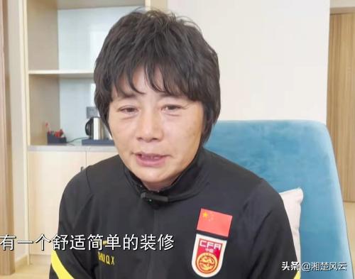 水庆霞租房住,水庆霞住在哪里