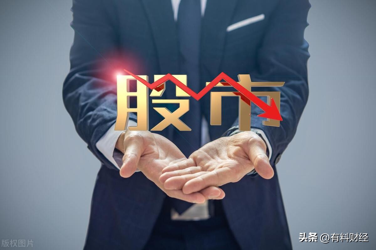 他，曾经豪言壮语看好中国股市，被A股市场教育了一年后，辞职了