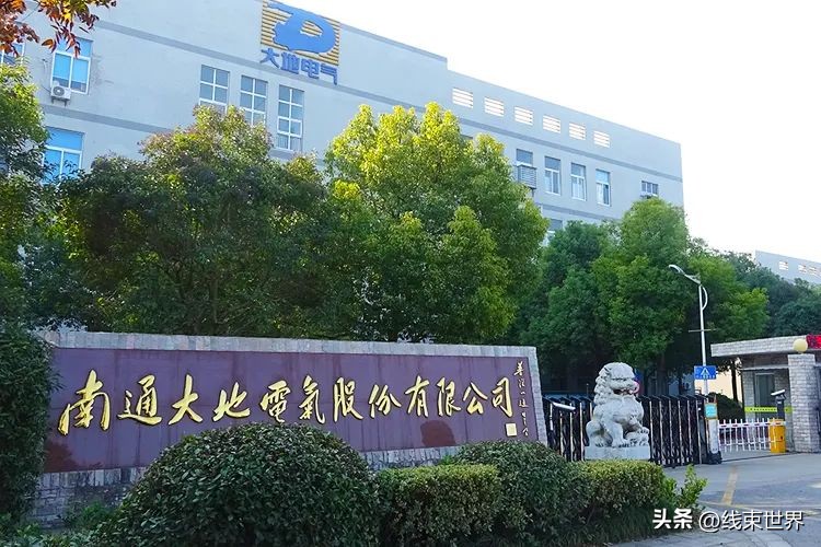 新能源电动汽车线束厂家,新能源汽车线缆厂家排名