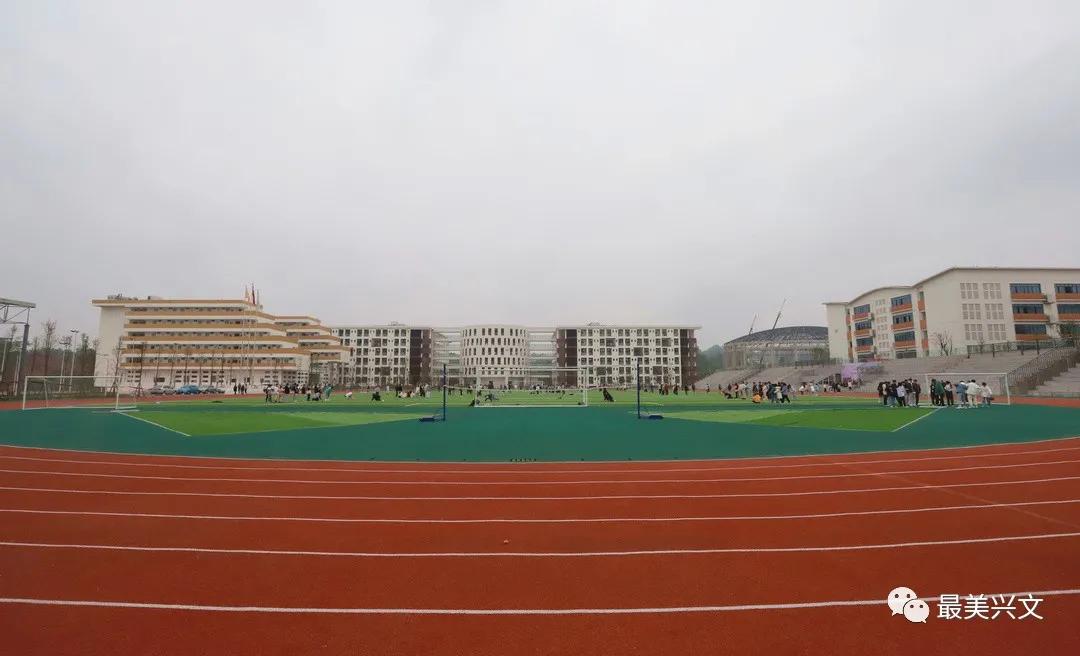 兴文学校,兴文新学校在哪里